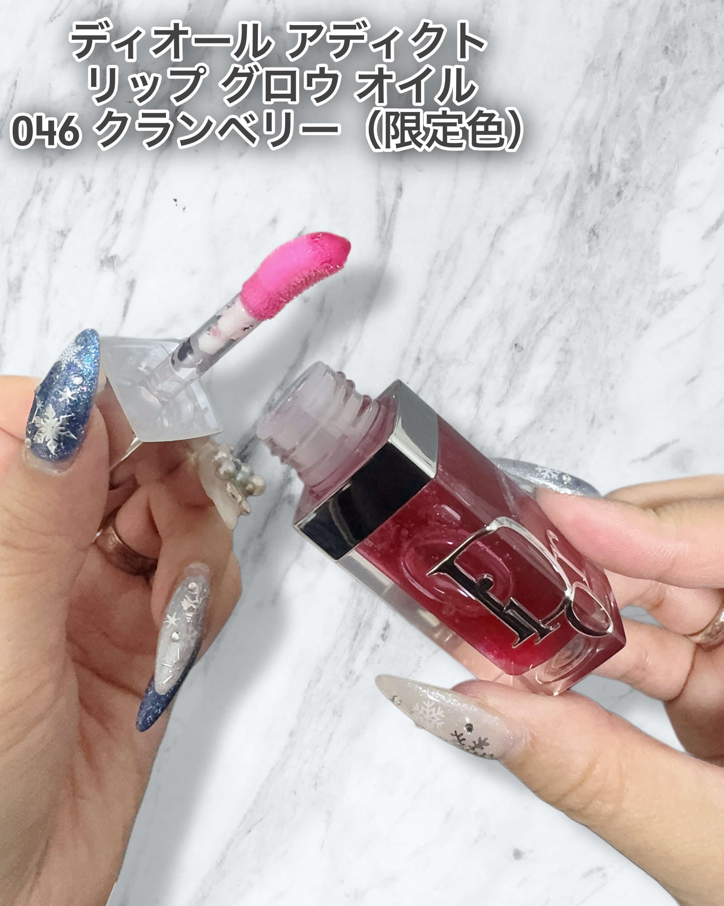 ディオールスキン フォーエヴァー グロウ マキシマイザー/Dior/ハイライトを使ったクチコミ（2枚目）