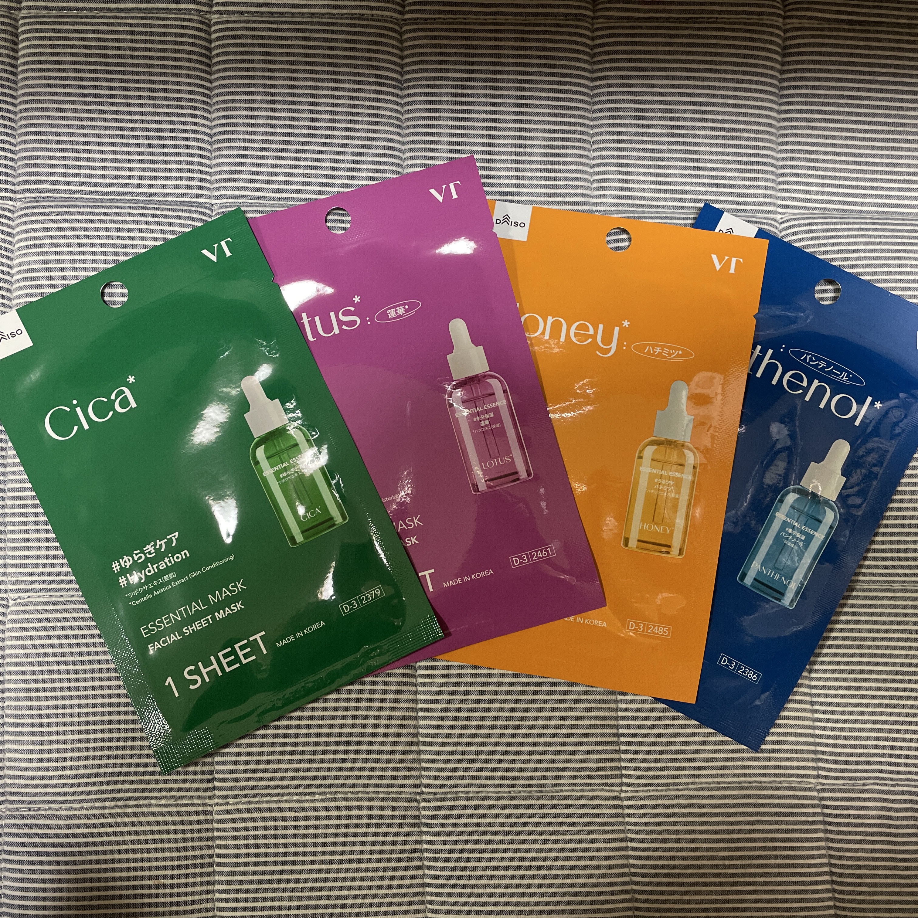 VTエッセンシャルマスク 蓮華/VT/シートマスク・パックを使ったクチコミ（1枚目）