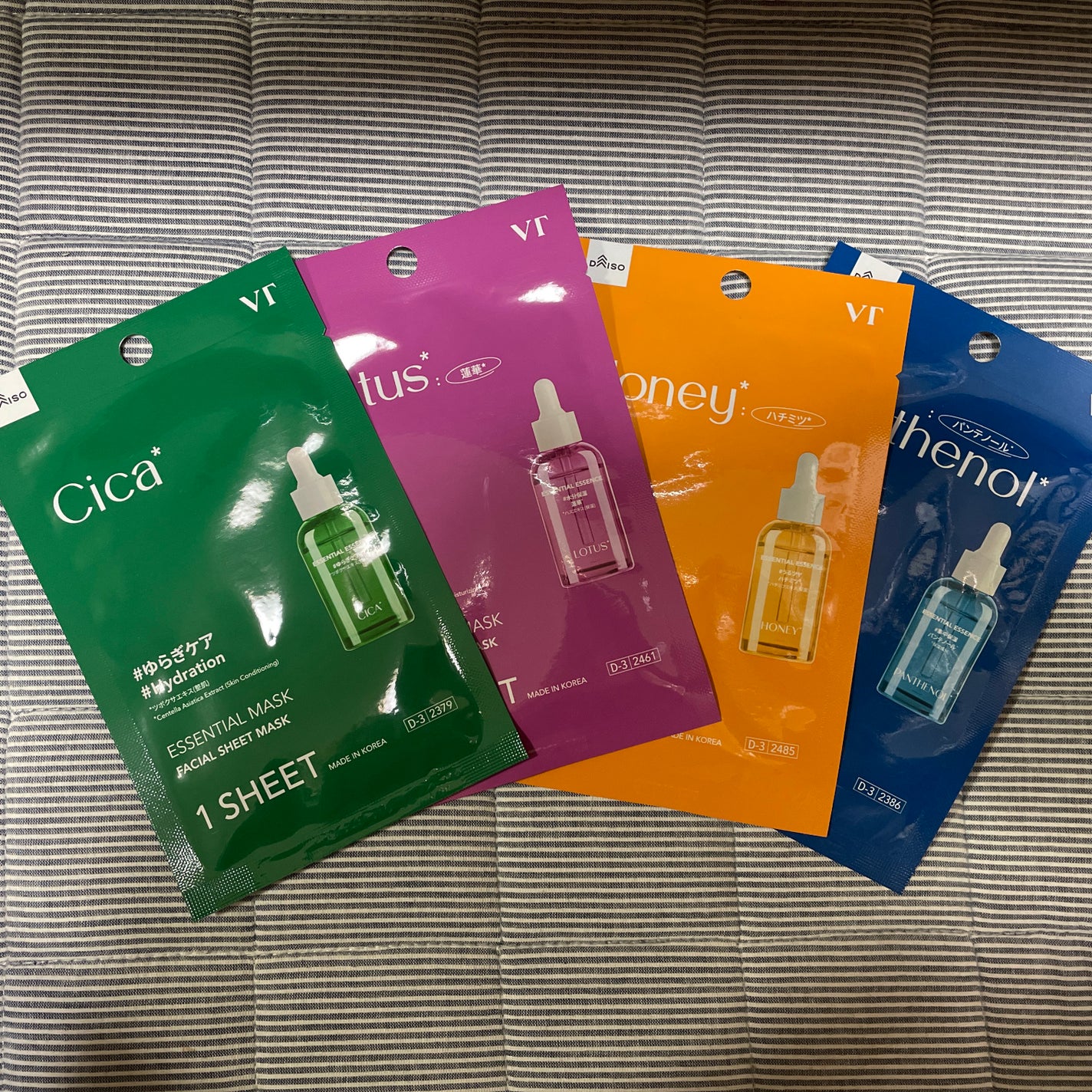 VTエッセンシャルマスク パンテノール/VT/シートマスク・パックを使ったクチコミ(1枚目)