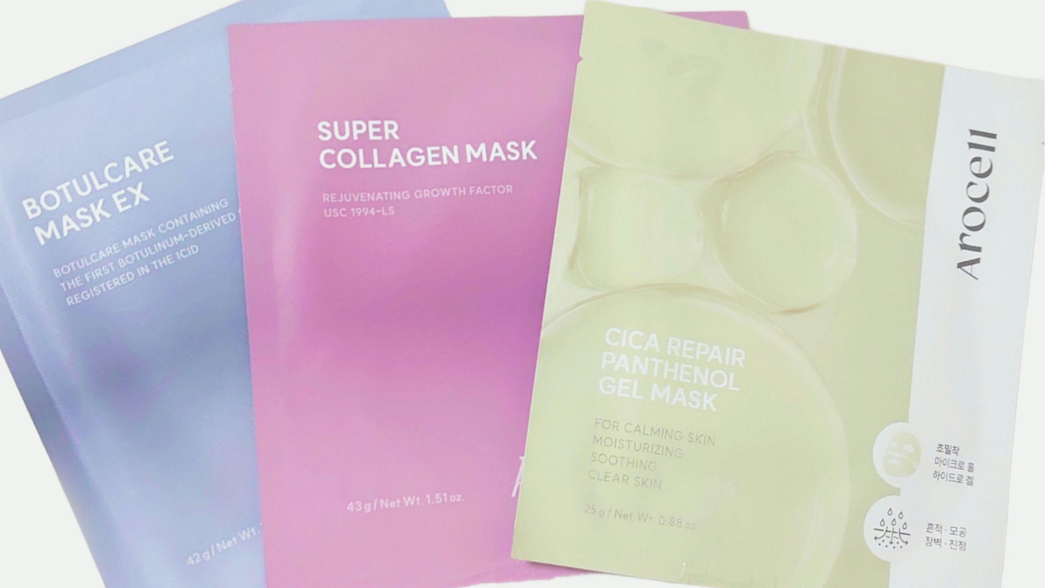 シカリペアパンテノールマスク/AROCELL/シートマスク・パックを使ったクチコミ（1枚目）