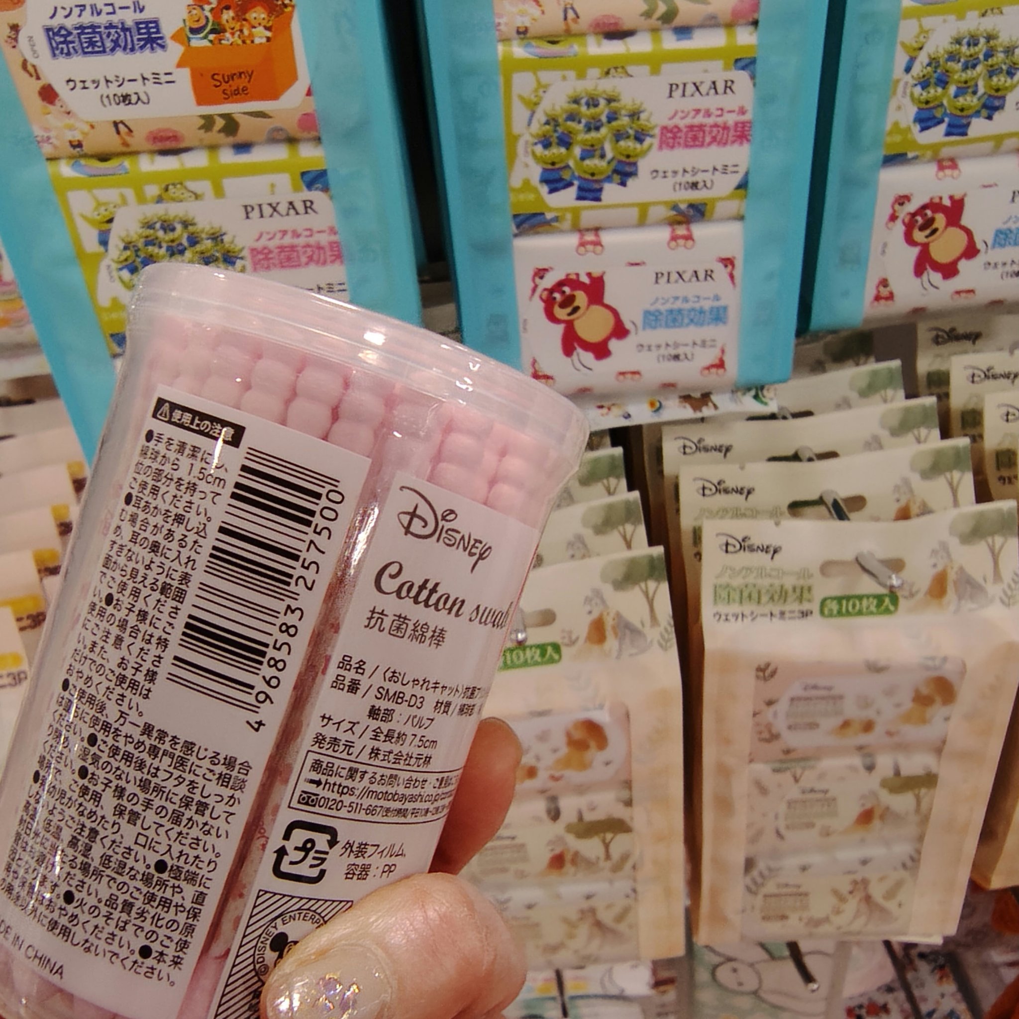 綿棒/セリア/その他化粧小物を使ったクチコミ（2枚目）