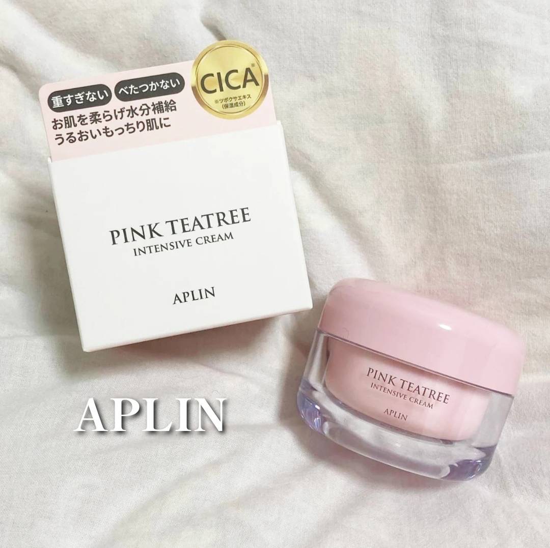 ピンクティーツリークリーム/APLIN/フェイスクリームを使ったクチコミ（1枚目）