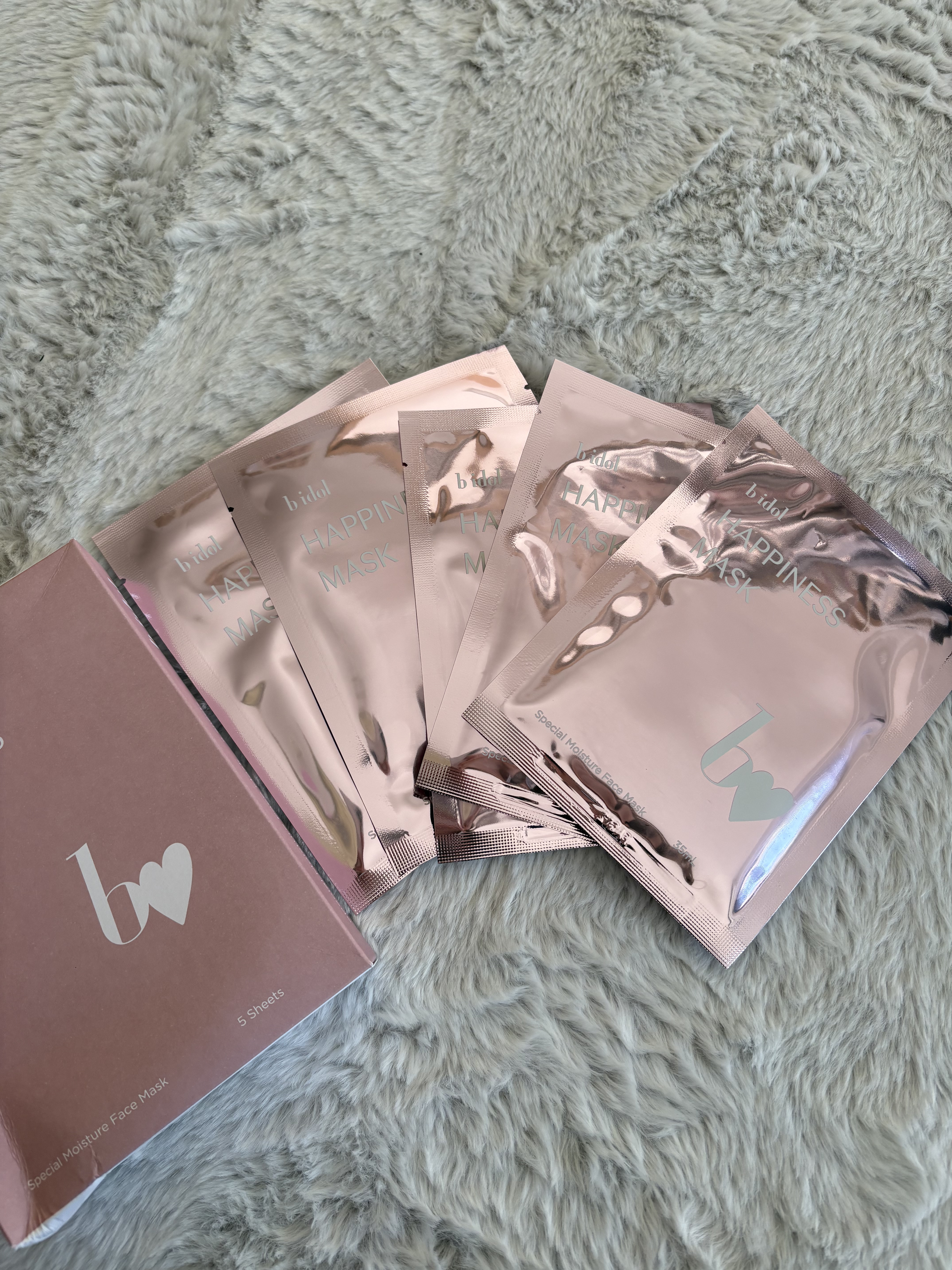 ハピネスマスクR/b idol/シートマスク・パックを使ったクチコミ（1枚目）