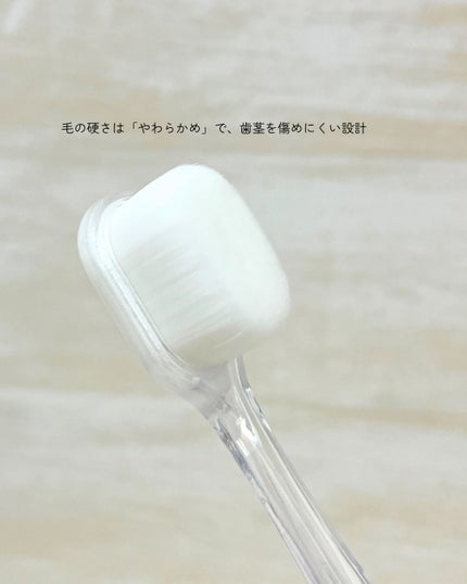 eプレミアム ワイド歯ブラシ 極もふ /eプレミアム/歯ブラシを使ったクチコミ(4枚目)