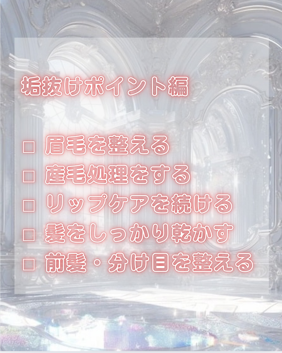 リファロックオイルブルーム/ReFa/ヘアオイルを使ったクチコミ（2枚目）