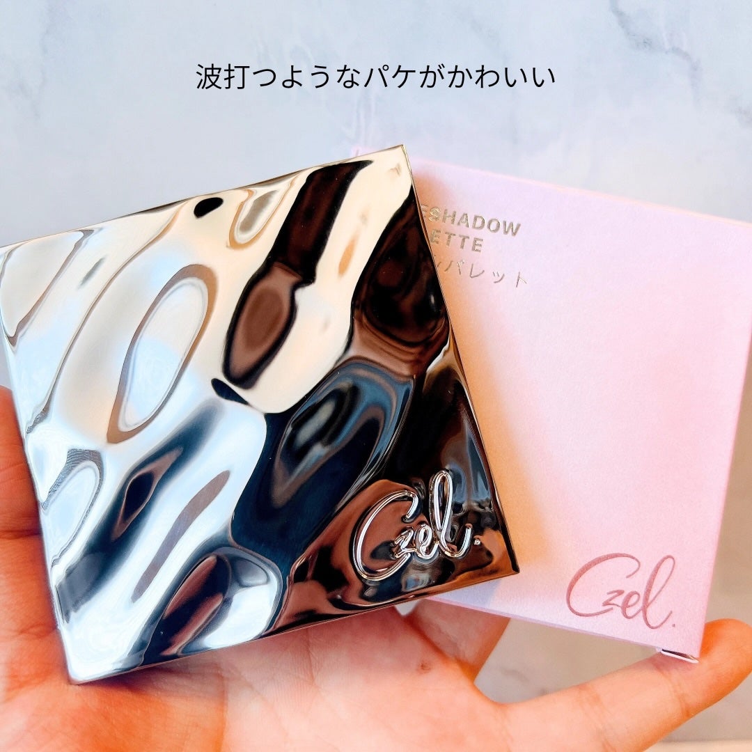 CZEL アイシャドウパレット/CZEL/アイシャドウパレットを使ったクチコミ(2枚目)
