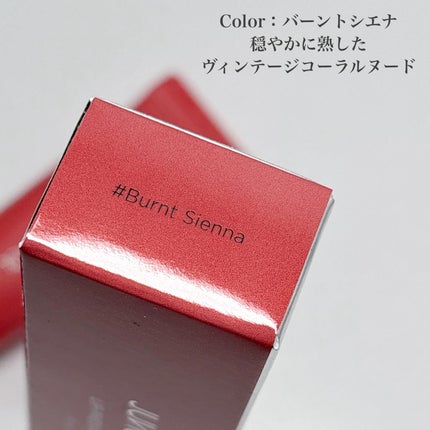 リッププレッションメタルセラムグロス/JUNG SAEM MOOL/リップグロスを使ったクチコミ(3枚目)