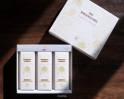 ピュアファンチル100/YASURAGI/その他ドリンクを使ったクチコミ(1枚目)