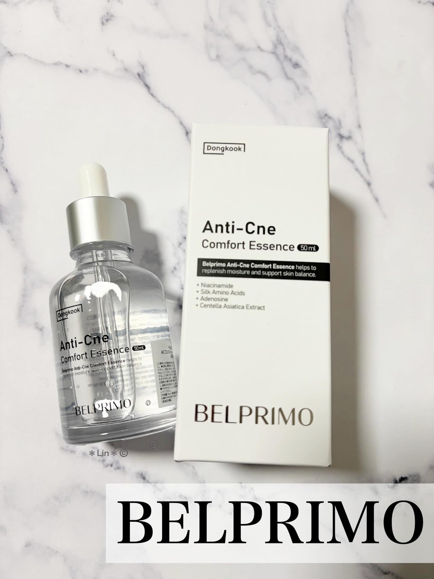 ベルプリモ ACコンフォートエッセンス/BELPRIMO/美容液を使ったクチコミ(1枚目)