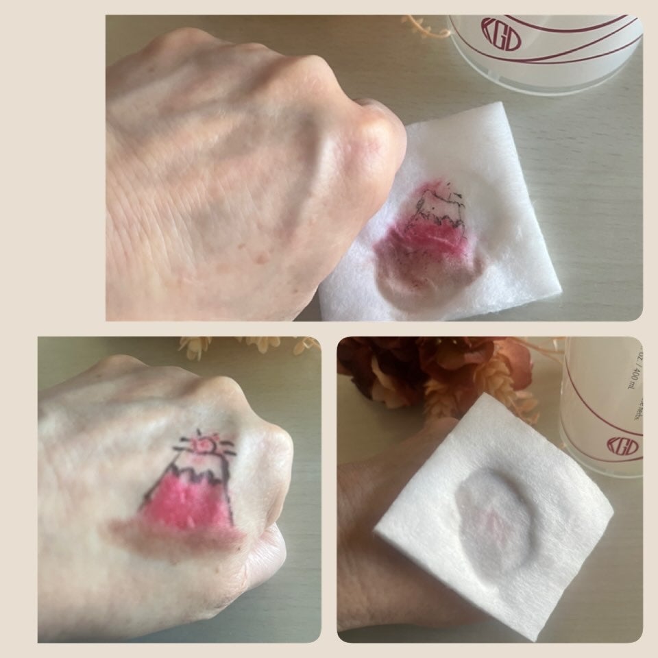 THE SPA クレンジングローション/Koh Gen Do/クレンジングウォーターを使ったクチコミ(4枚目)