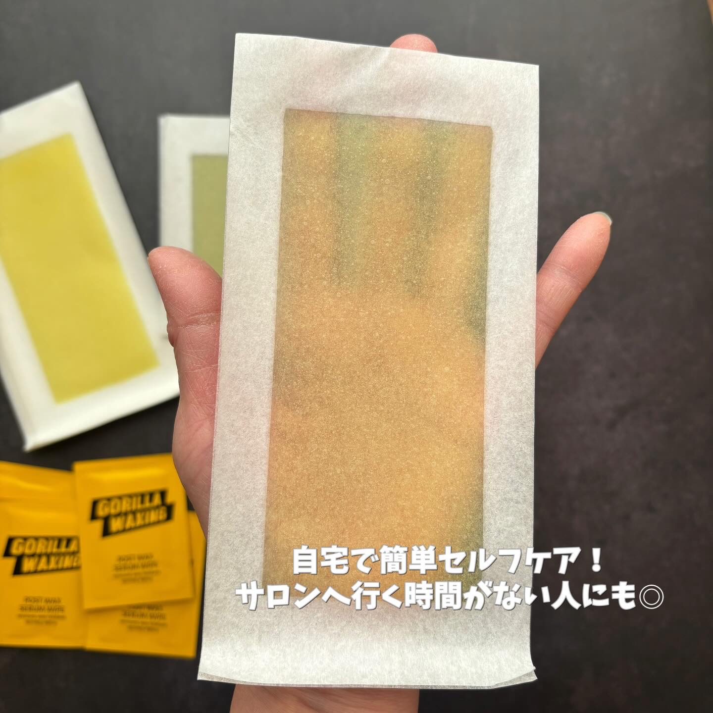 つるすべ除毛クリーム/Gorilla Waxing/除毛クリームを使ったクチコミ（3枚目）