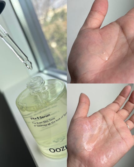ビタ3セラム/オーズナリー/美容液を使ったクチコミ(3枚目)