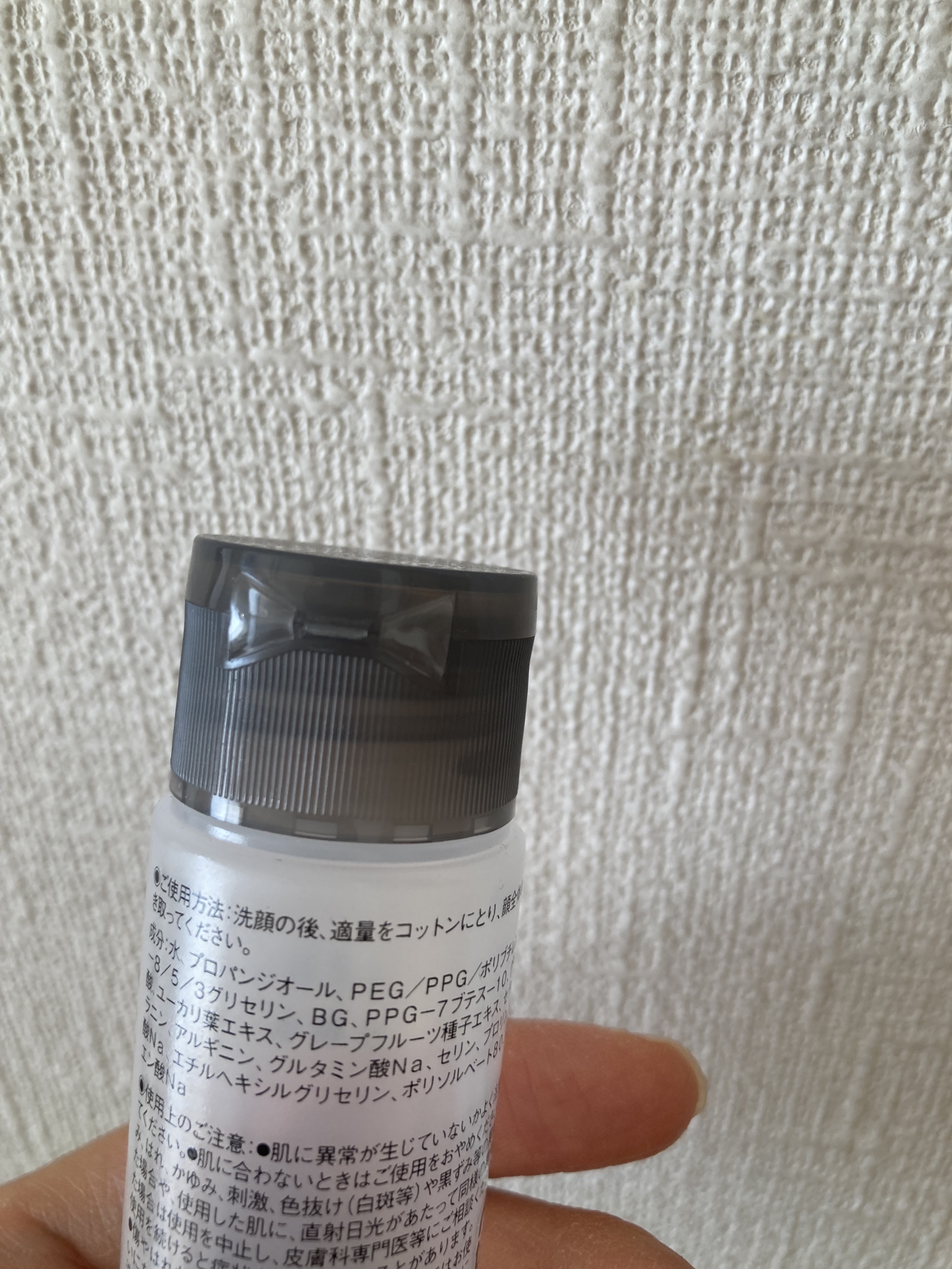 ふき取り化粧水/無印良品/拭き取り化粧水を使ったクチコミ（2枚目）