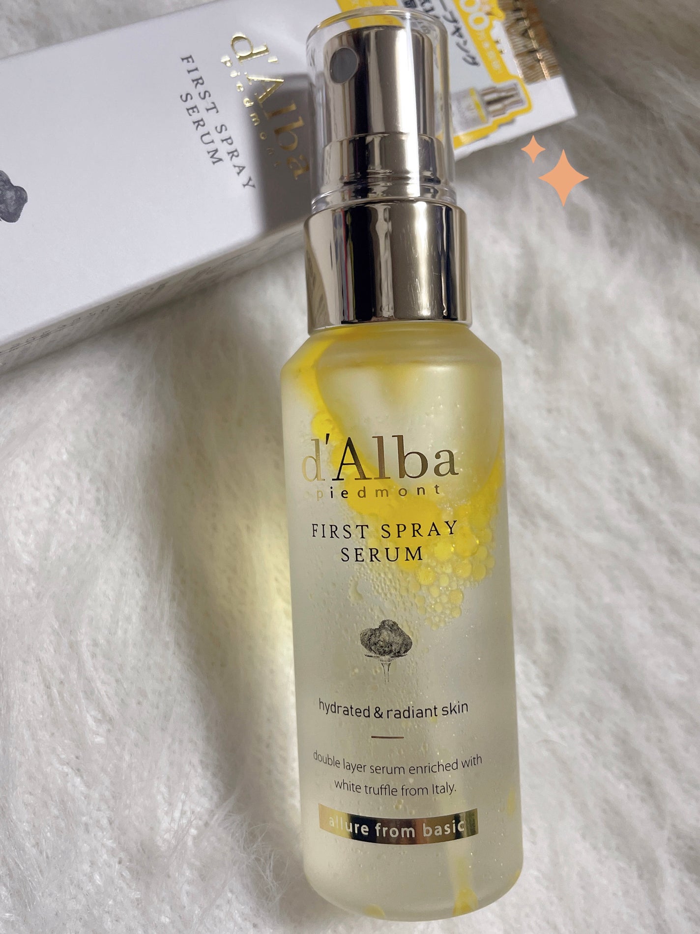 ダルバ ホワイトトリュフファーストスプレーセラム/ダルバ/ミスト状化粧水を使ったクチコミ(3枚目)