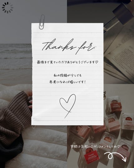 薬用アクアコラーゲンゲル エンリッチリンクルリペア/ドクターシーラボⓇ/フェイスクリームを使ったクチコミ(6枚目)