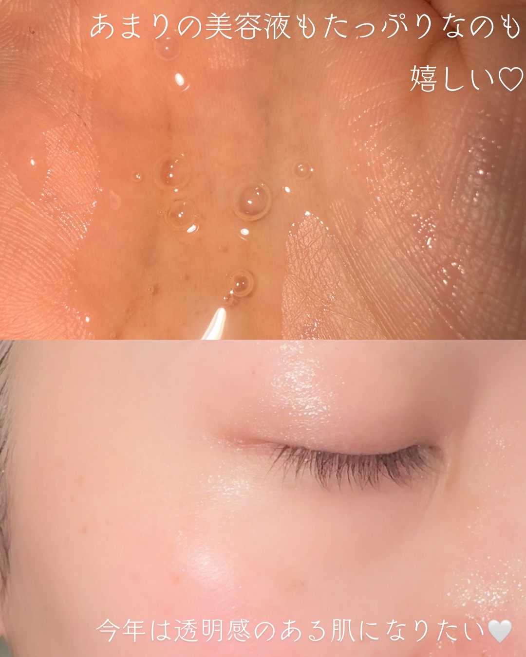 CEQセラムマスク/Dr.Different/シートマスク・パックを使ったクチコミ（3枚目）