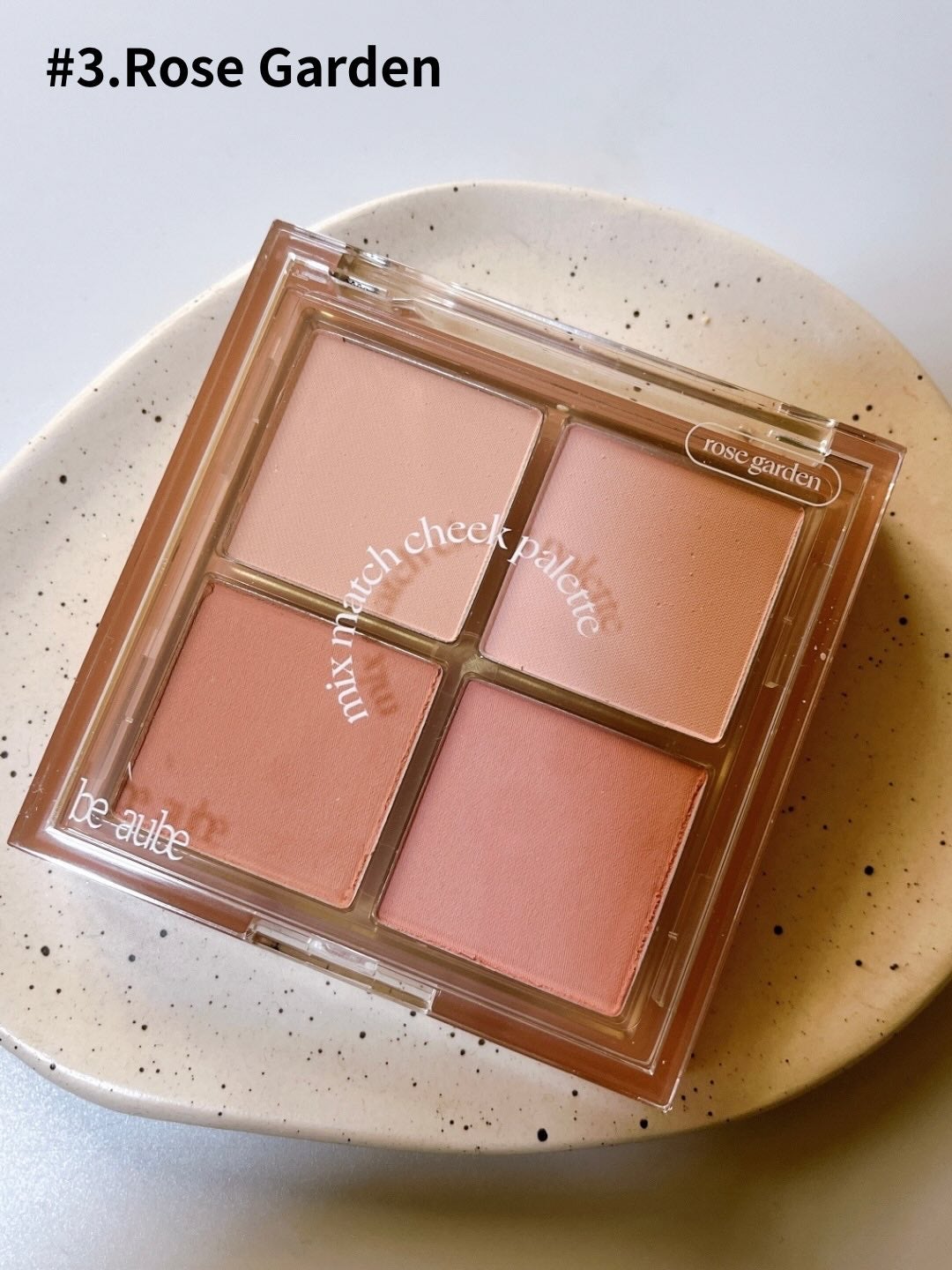 ミックスマッチチークパレット/be aube/パウダーチークを使ったクチコミ(2枚目)