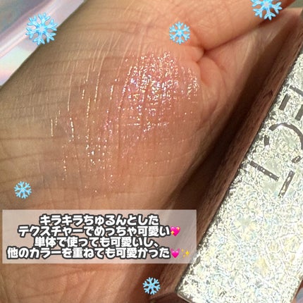 ãã«chanðãã©ãã100 on LIPS ãPERFECTDIARYã®å¬éå®ãšãã£ã·ã§ã³ð©µâïžãšã¯ã¹ãããŒ..ãïŒ5æç®ïŒ