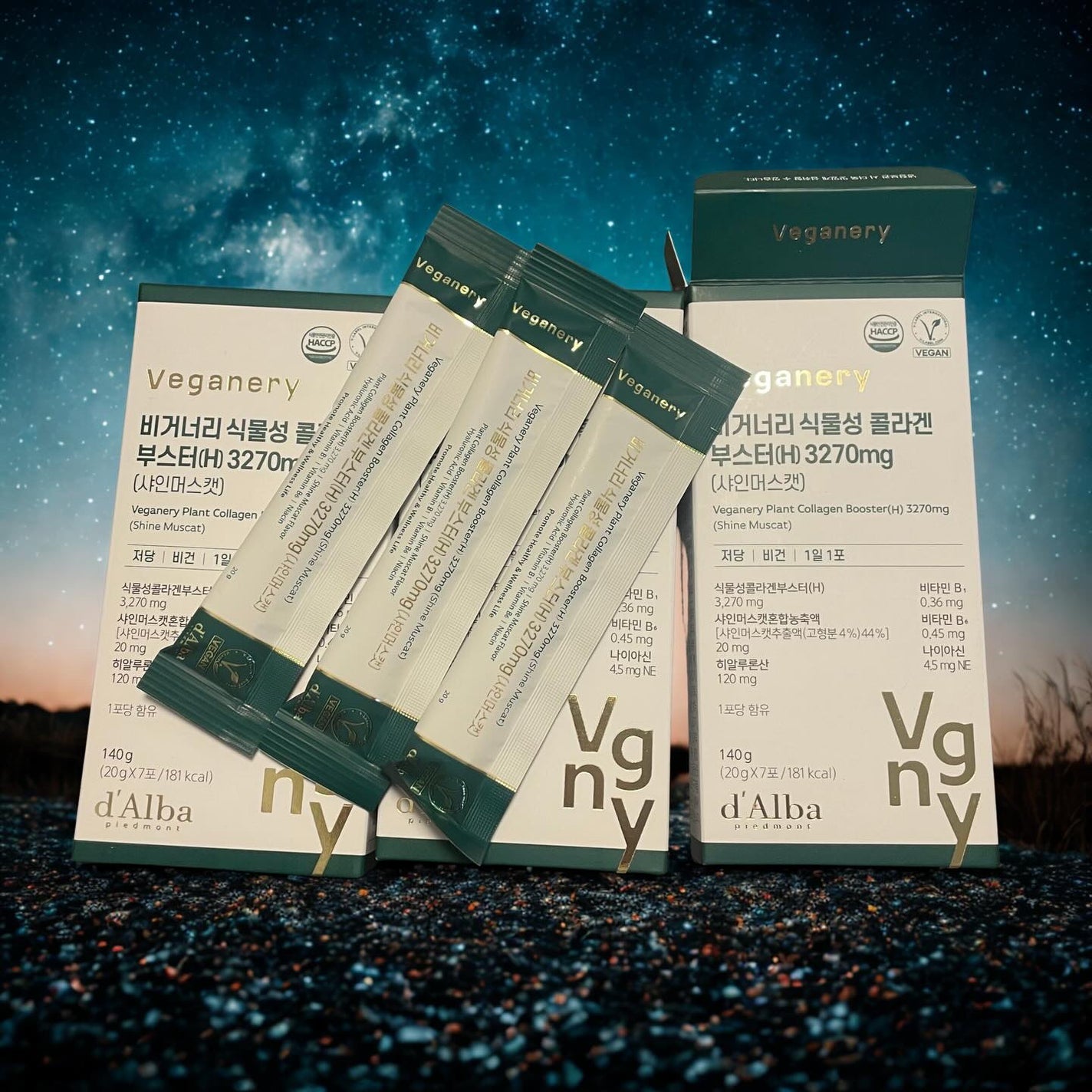 ヴィーガナリー植物性コラーゲン/ダルバ/美容サプリメントを使ったクチコミ(3枚目)