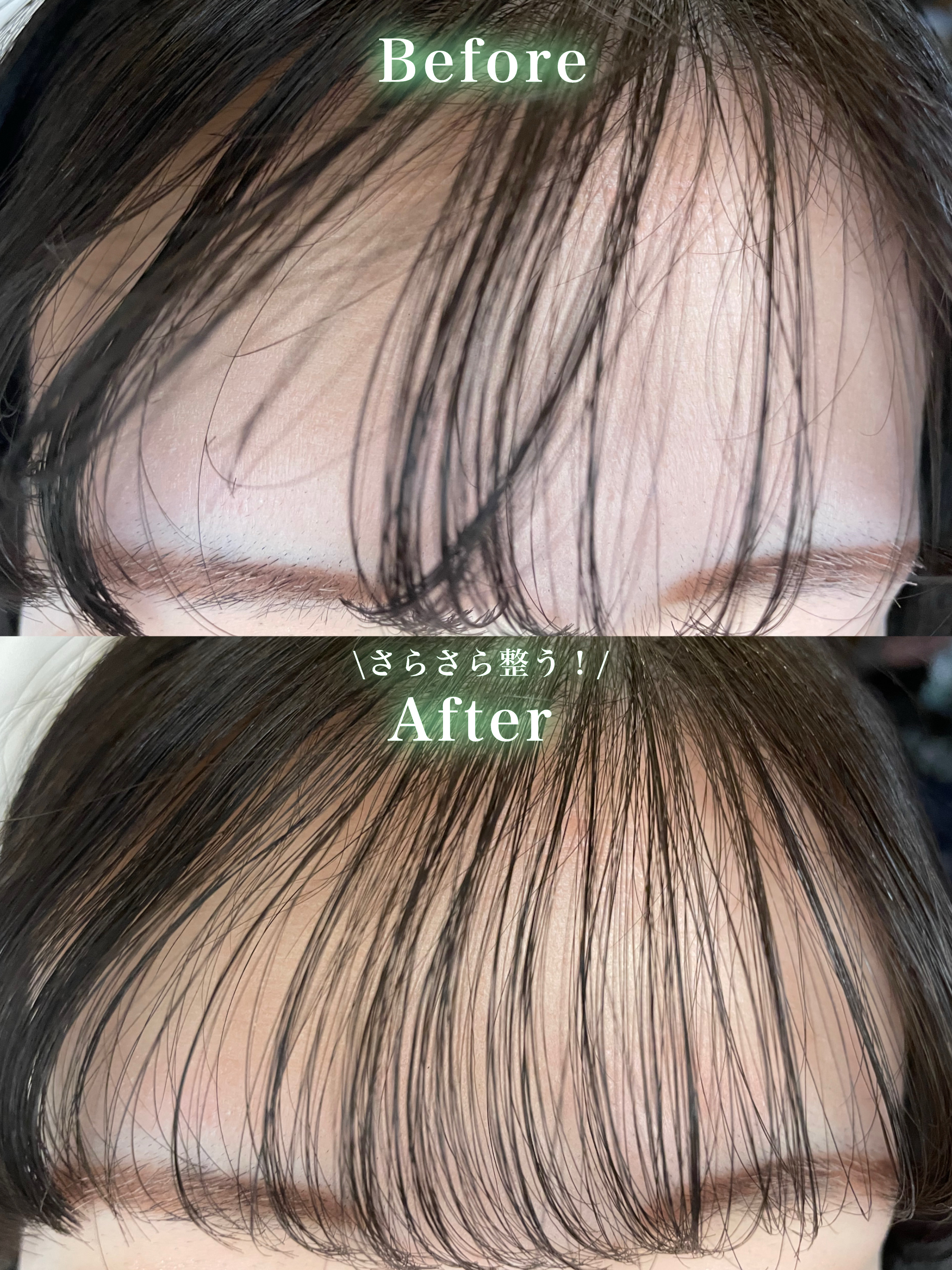 フレッシュセバムヘアマスカラ/narka/その他スタイリングを使ったクチコミ（3枚目）