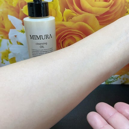 クレンジングオイル/MIMURA/オイルクレンジングを使ったクチコミ(9枚目)