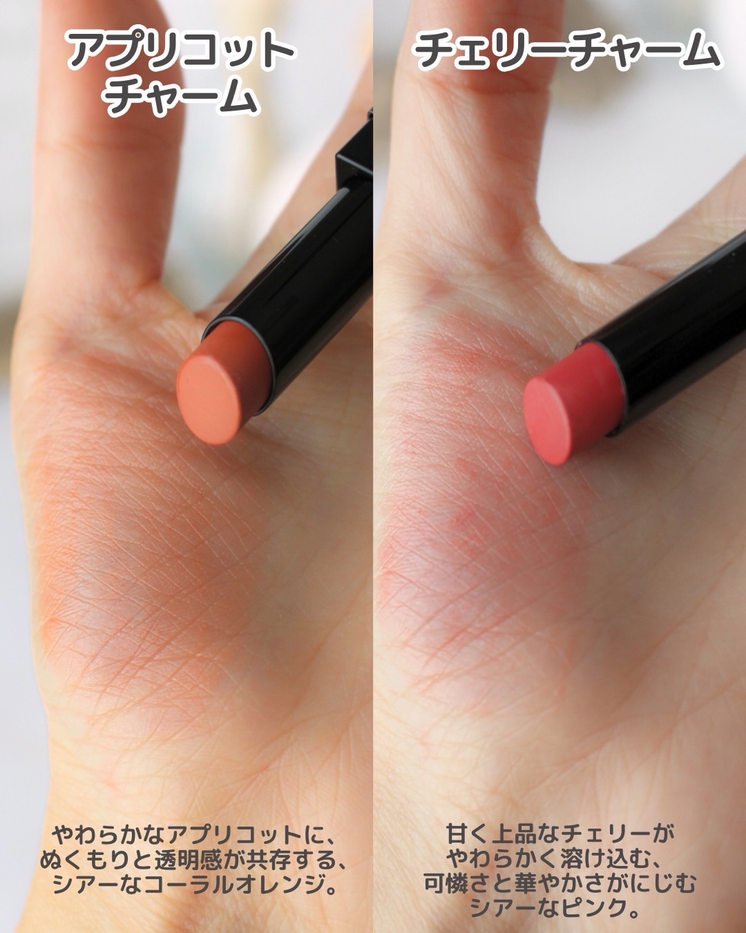 ミネラルシアールージュⅡ/エトヴォス/口紅を使ったクチコミ（2枚目）