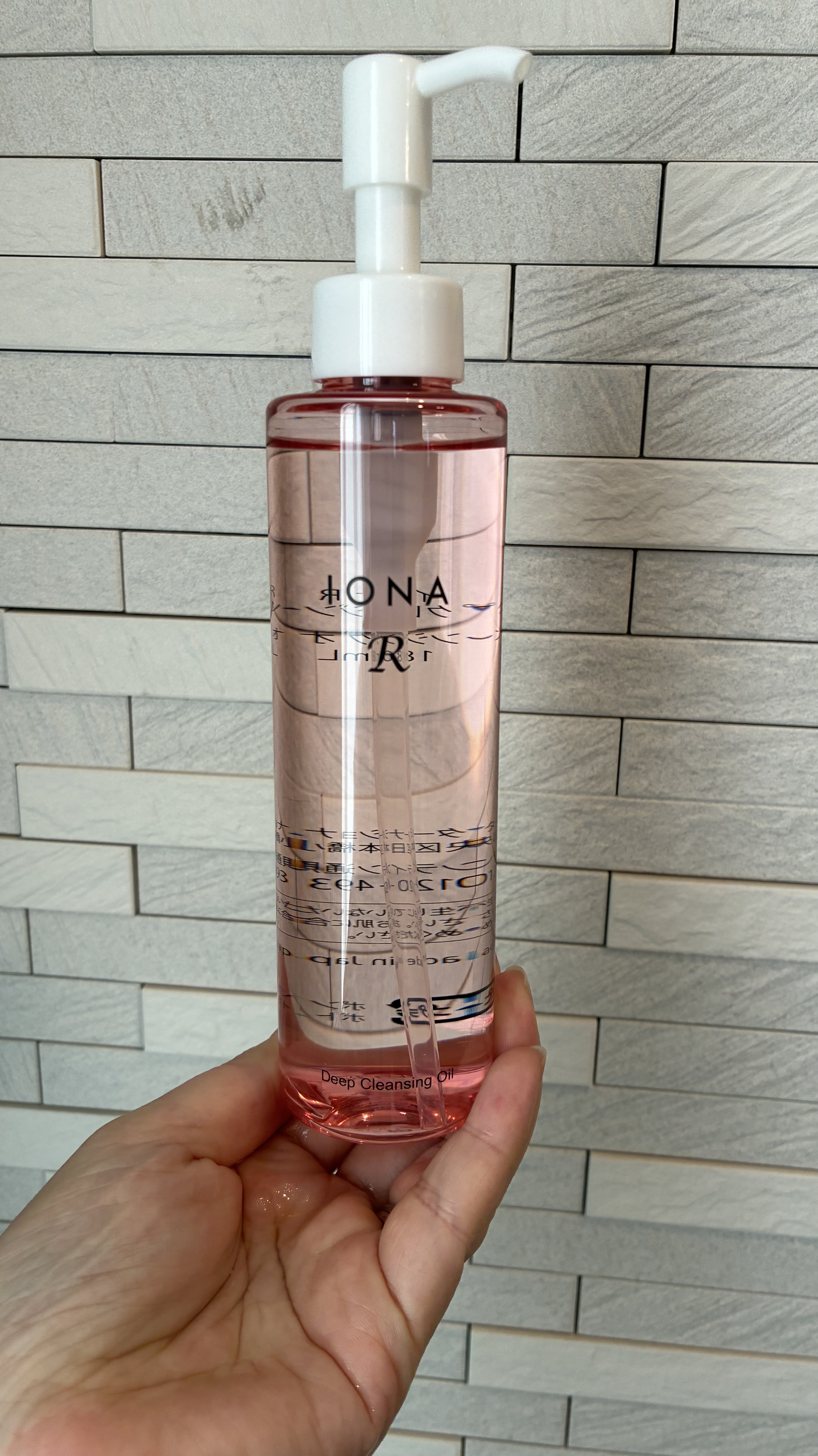 イオナR ディープクレンジングオイル/イオナR (イオナアール)/オイルクレンジングを使ったクチコミ（3枚目）