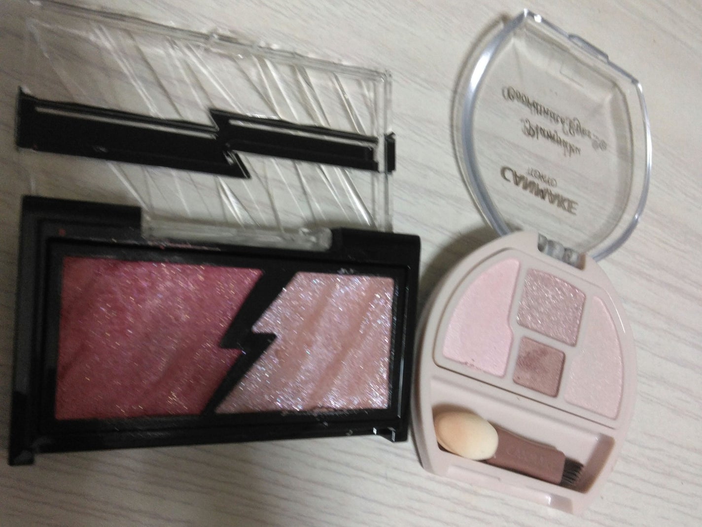 エレクトリックショックアイズ /KATE/アイシャドウパレットを使ったクチコミ(2枚目)