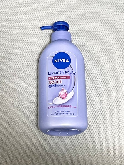 ニベア ルーセントビューティ ディープモイスチャー 浸透保湿美容液ボディミルク リッチローズの香り/ニベア/ボディミルクを使ったクチコミ(1枚目)