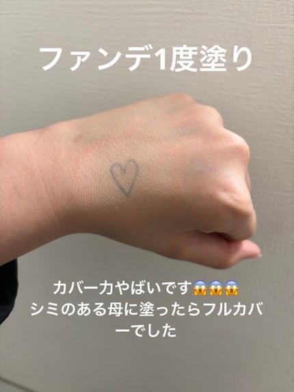 マスクフィット エーアイフィルタークッション 21N/TIRTIR(ティルティル)/クッションファンデーションの画像