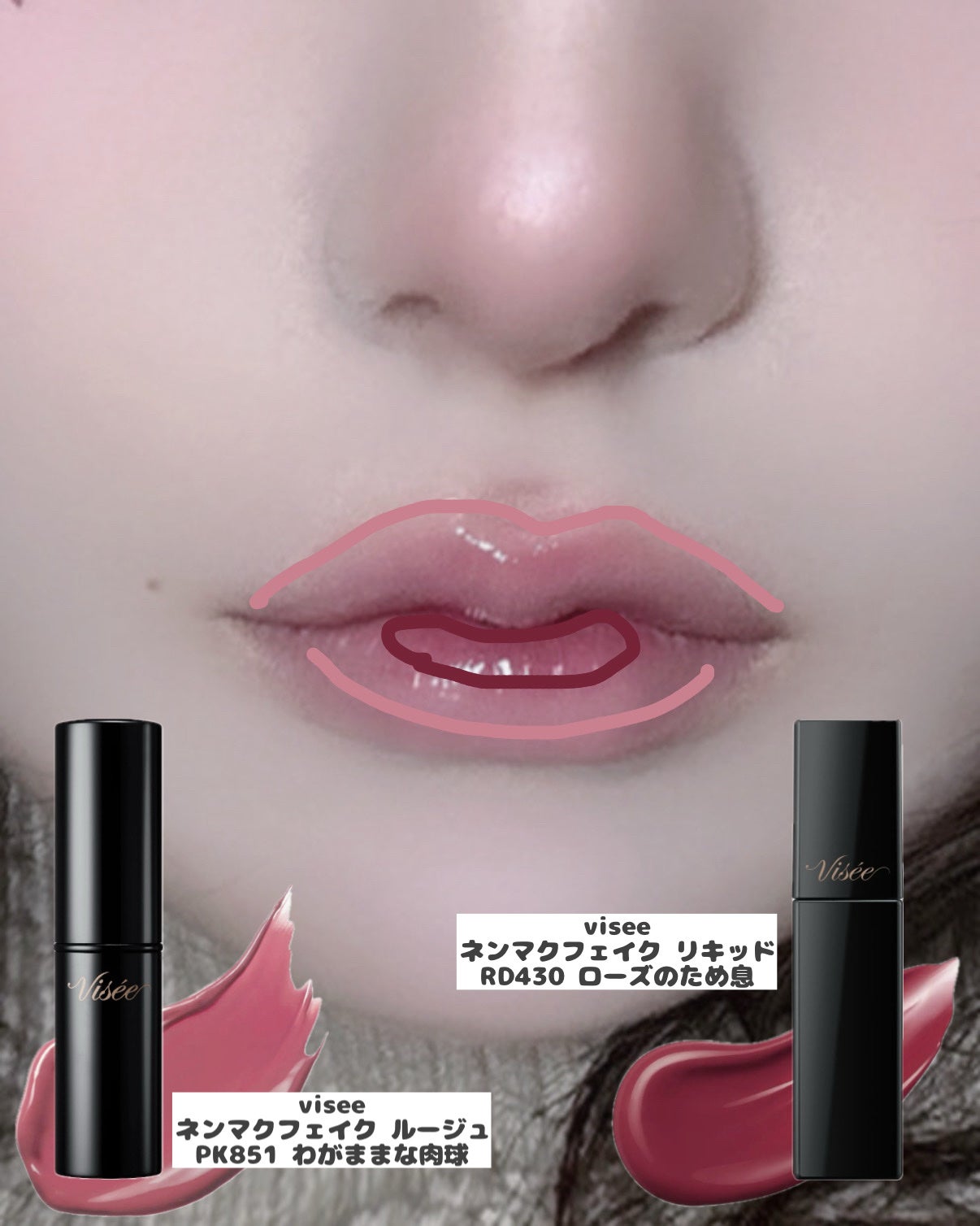 フェイスグロウカラー/CEZANNE/クリームハイライトを使ったクチコミ(5枚目)