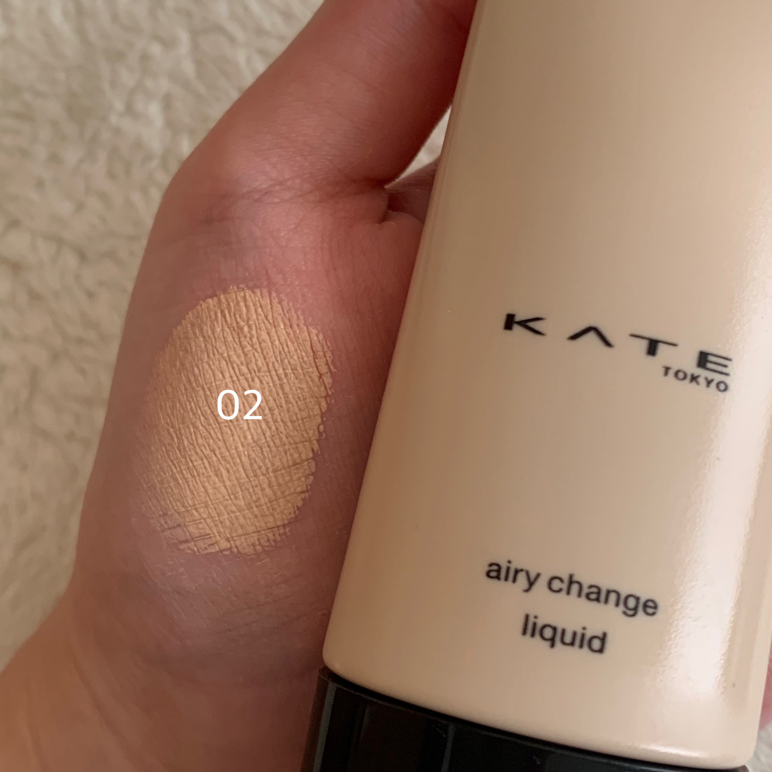 ケイト エアリーチェンジリキッド/KATE/リキッドファンデーションを使ったクチコミ（3枚目）