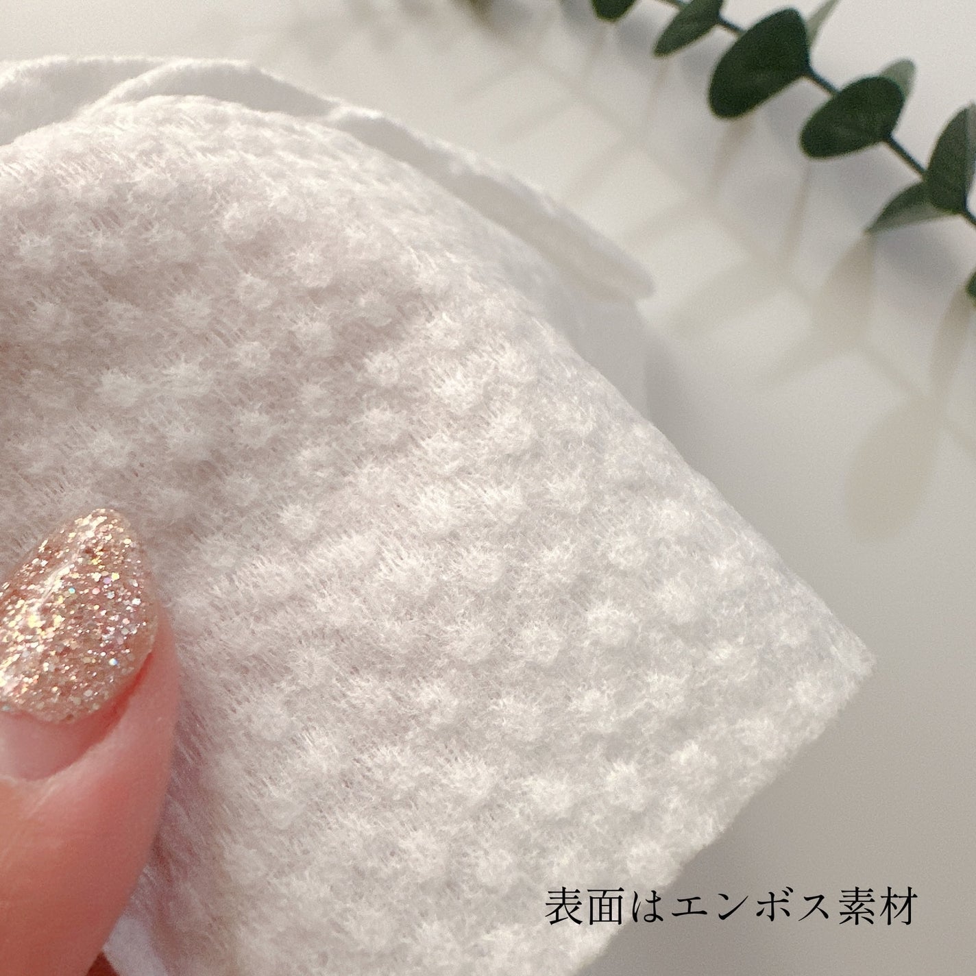 ITOフェイシャルタオル/ITO/クレンジングタオルを使ったクチコミ(4枚目)