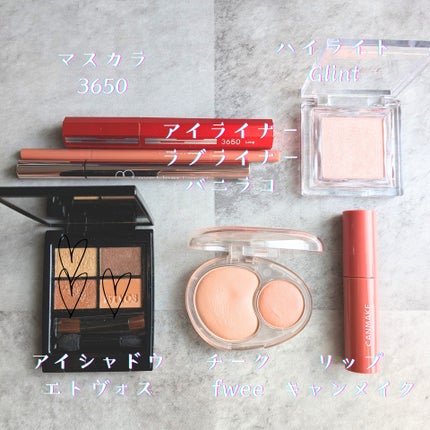 マスカラ ロング/3650/マスカラを使ったクチコミ(2枚目)