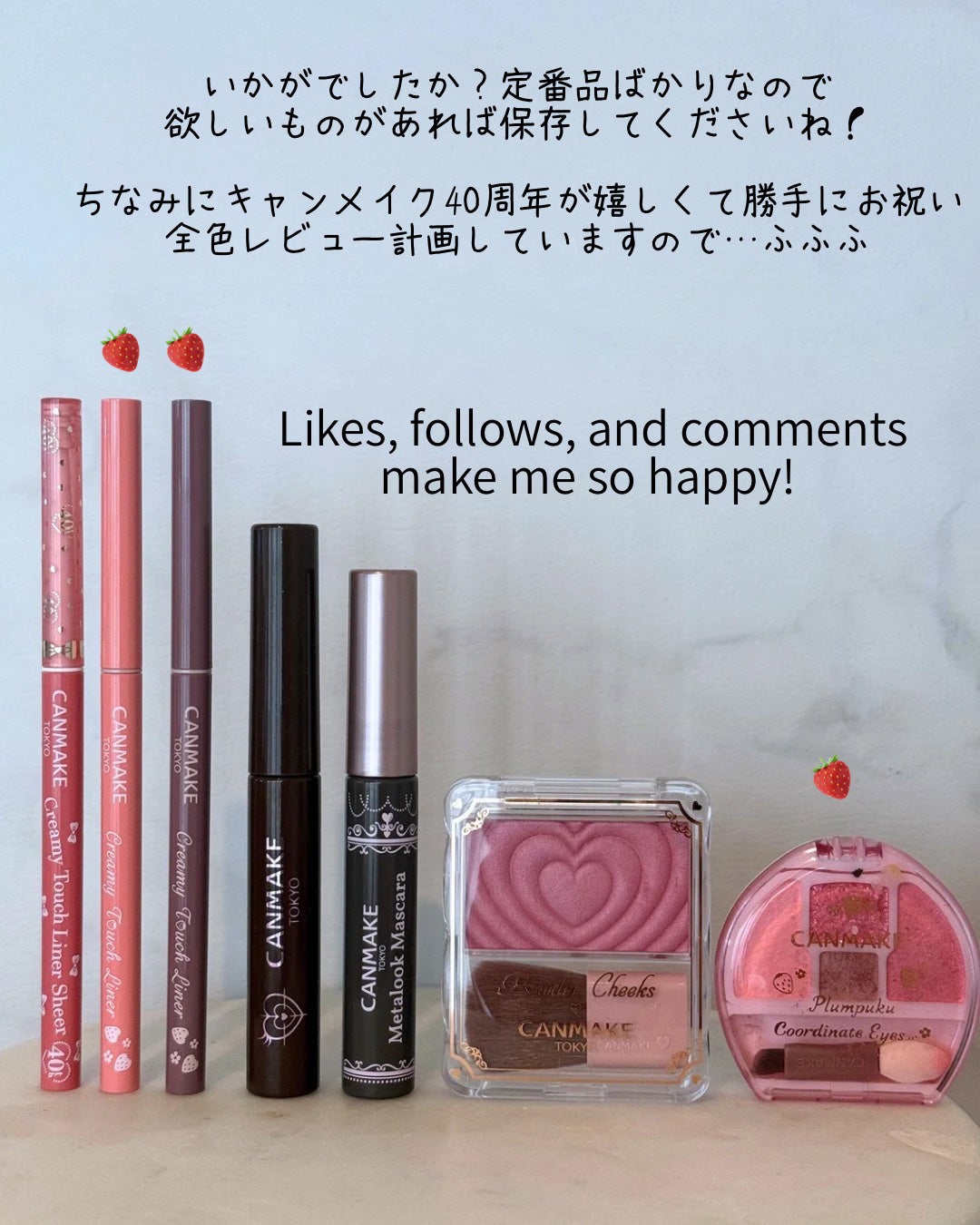 クリーミータッチライナー/キャンメイク/ジェルアイライナーを使ったクチコミ(2枚目)