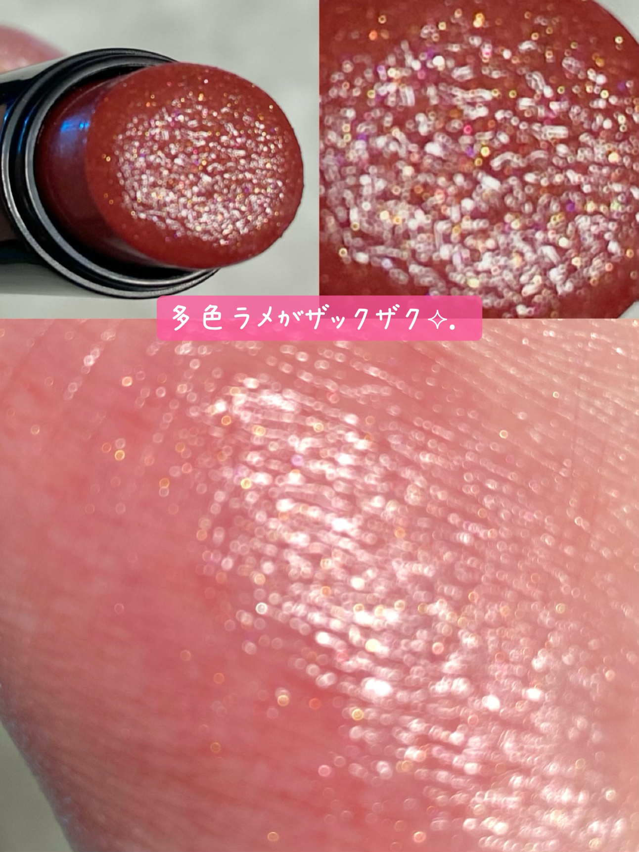 ノールックリップ/Fujiko/口紅を使ったクチコミ（1枚目）