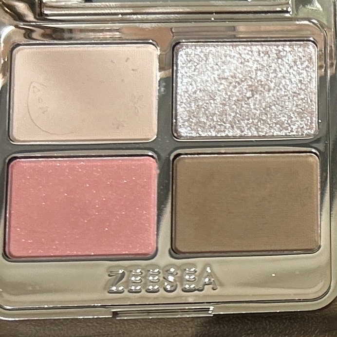 アニマルアイシャドウ(4シェード)/ZEESEA/アイシャドウパレットを使ったクチコミ（1枚目）