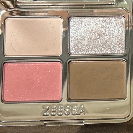 アニマルアイシャドウ(4シェード)/ZEESEA/アイシャドウパレットを使ったクチコミ(1枚目)