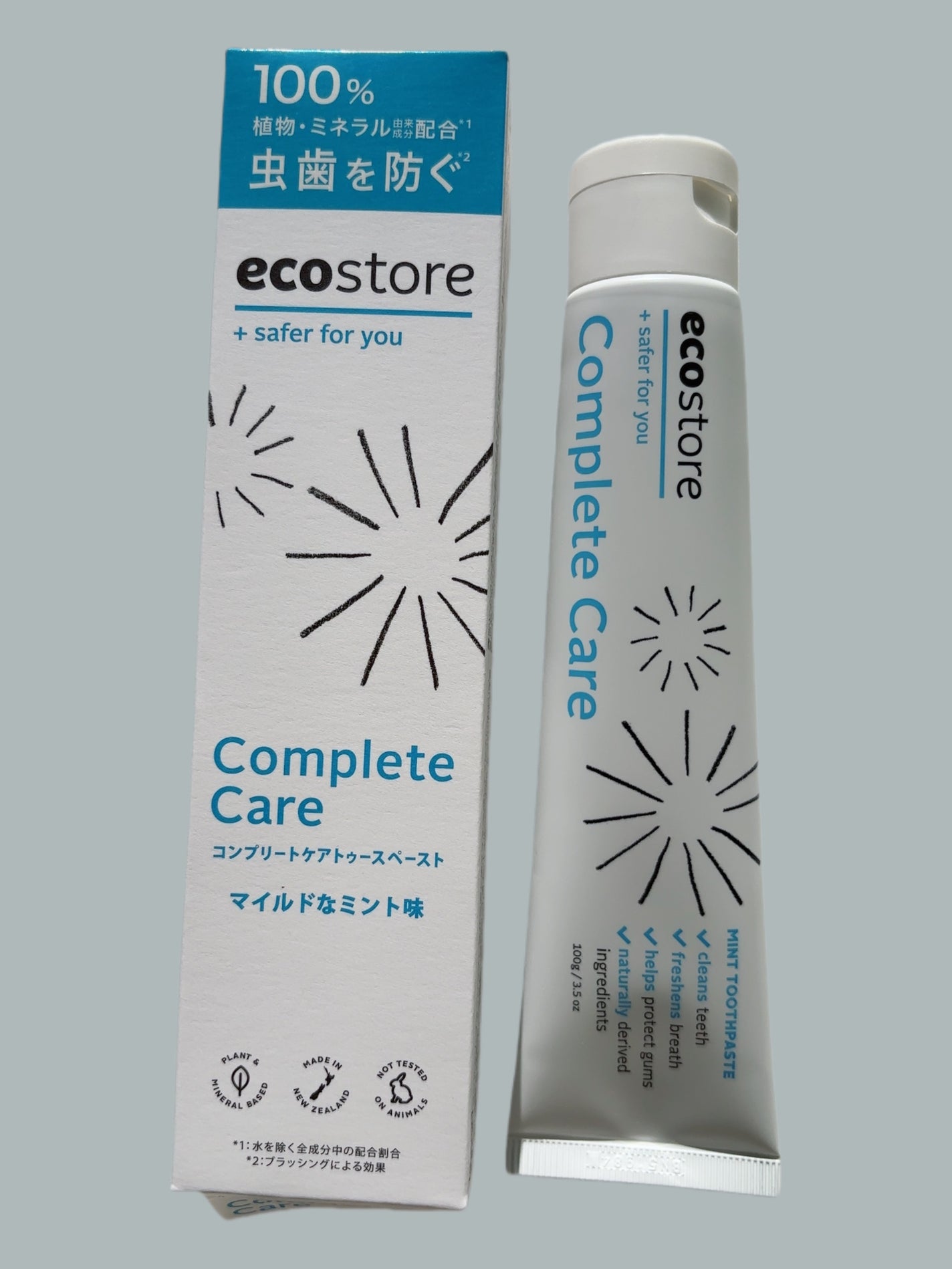 トゥースペースト<ホワイトニング>/ecostore/歯磨き粉を使ったクチコミ(3枚目)