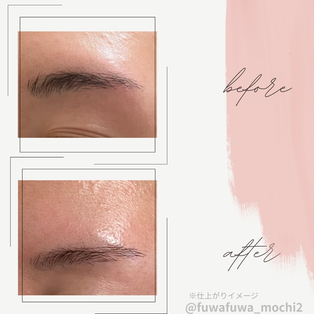 イージーブロウトーンチェンジャー/COSNORI/その他アイブロウを使ったクチコミ（3枚目）