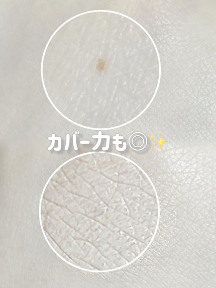 グラインディングコンシールバター/LUNA/クリームコンシーラーを使ったクチコミ(5枚目)