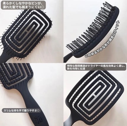 hiro on LIPS 「@87saku_official速乾ブラシ特殊設計によりドライ..」(2枚目)