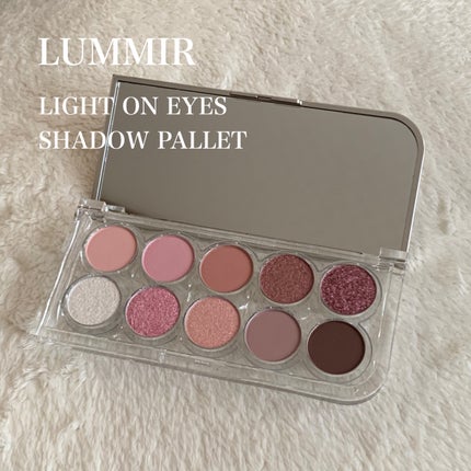 ライトオンアイズシャドウパレット/ルミル/アイシャドウパレットを使ったクチコミ(1枚目)