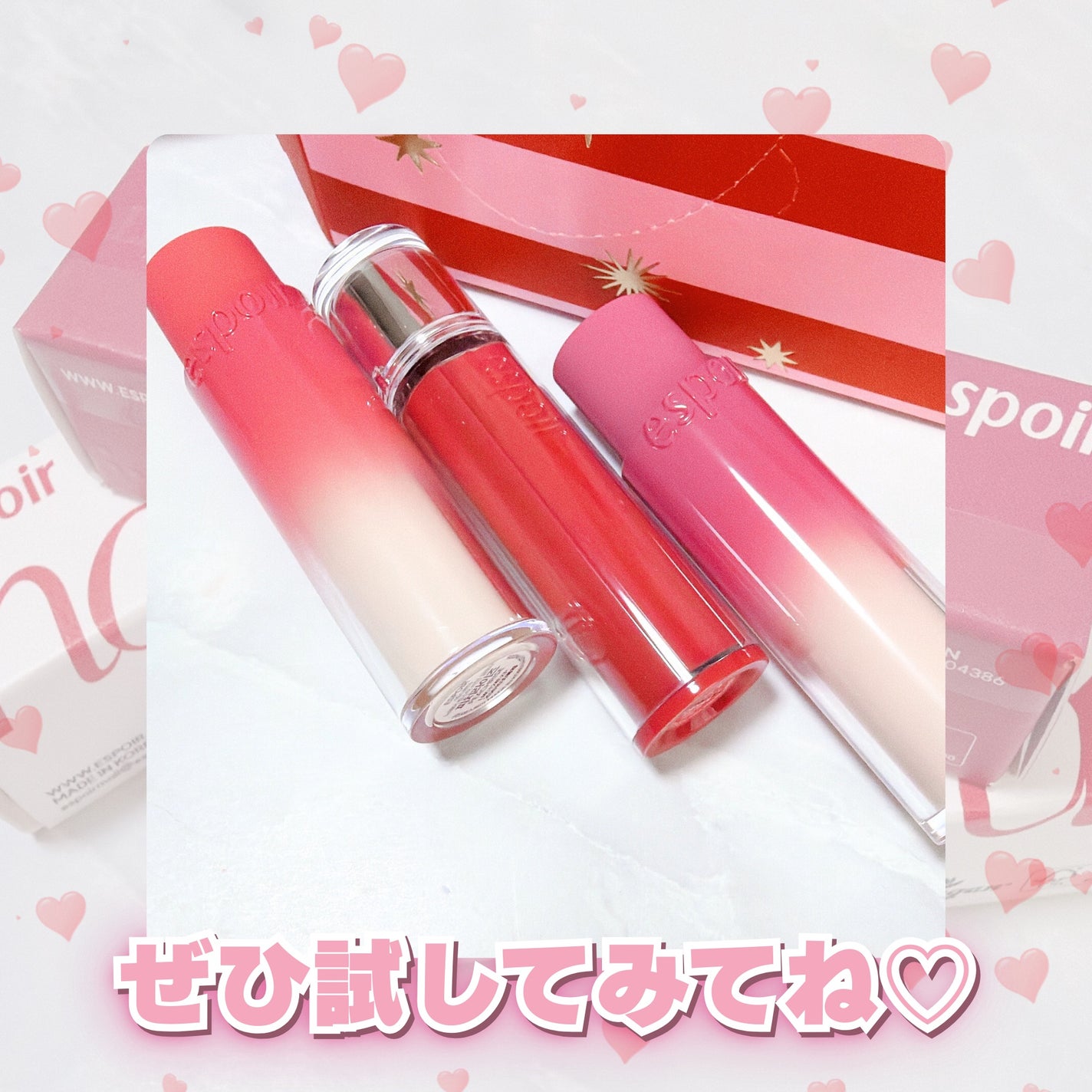 ノーウェアリップスティックバーミンググロー/espoir/口紅を使ったクチコミ(6枚目)