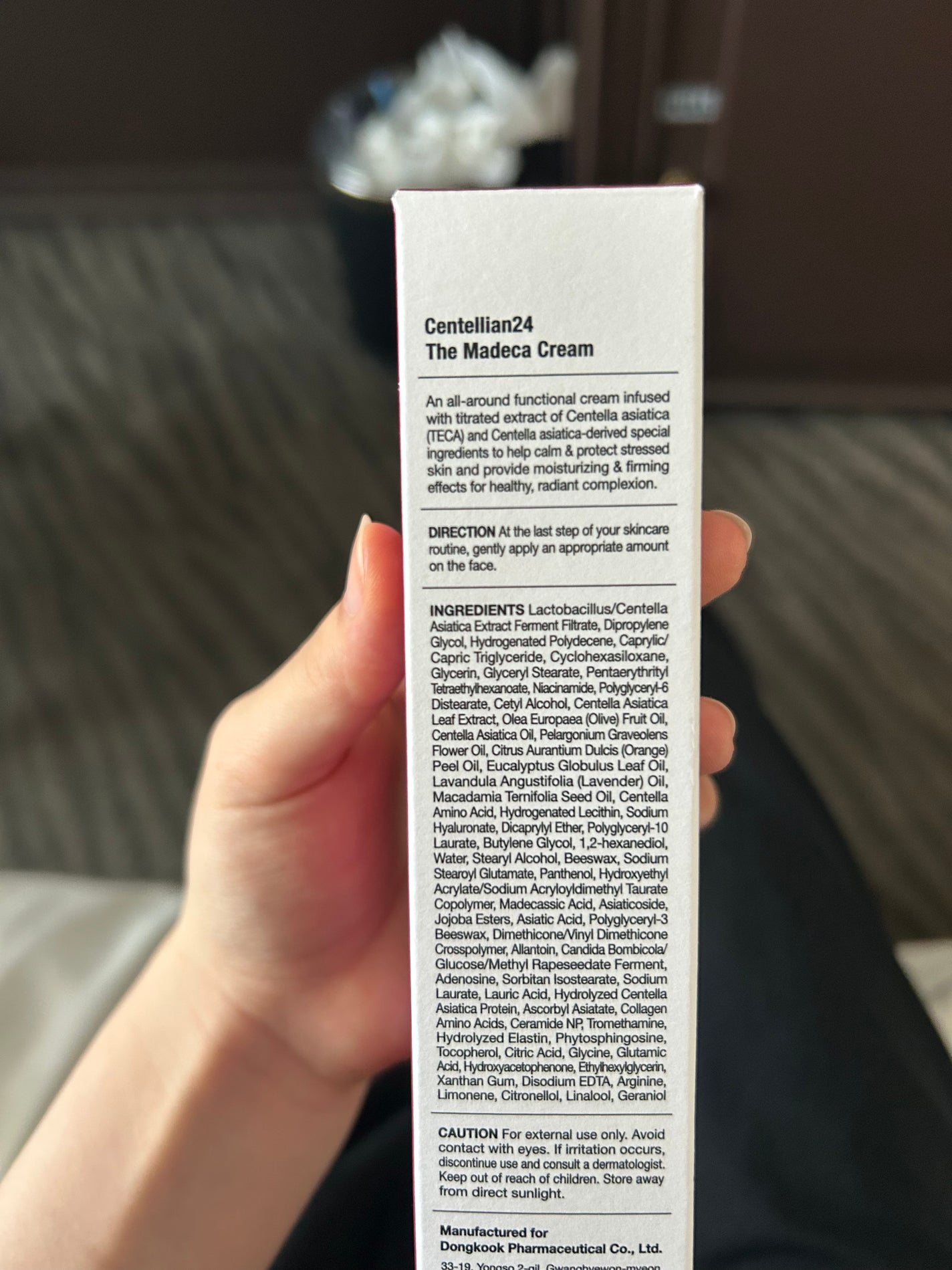 白川桃乃 on LIPS 「韓国の肌(美容医療)後のケアクリーム2種類..」(2枚目)