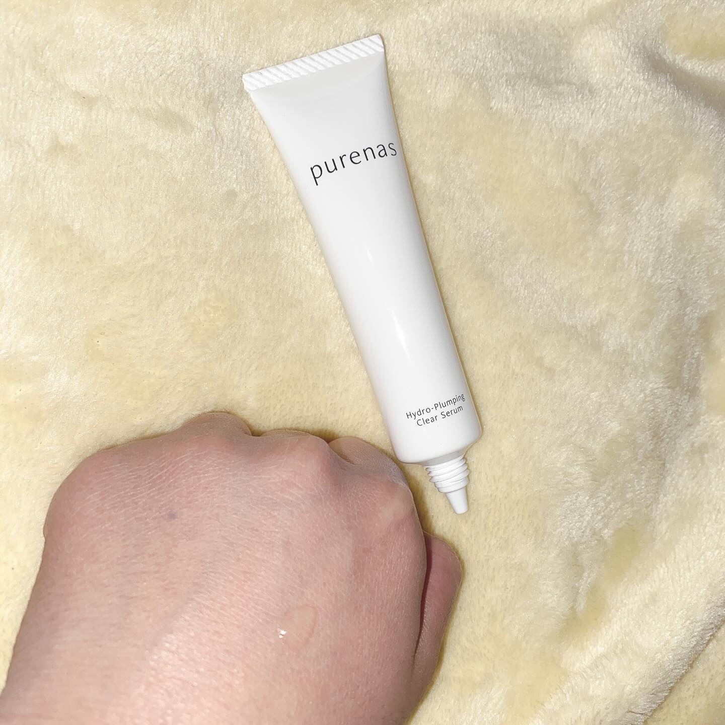 ピュアナスクリーム/ピュアナス/バストケア・ヒップケアを使ったクチコミ（2枚目）