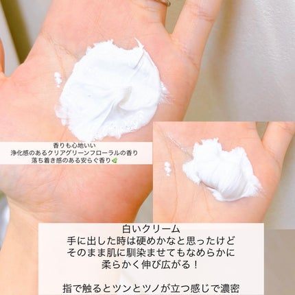 ã¹ã€ãµã€ ãã¥ãŒãã£ã¯ãªã¢ ããŒã¹ããŠã©ãã·ã¥/suisai/æŽé¡ãã©ãŒã ã䜿ã£ãã¯ãã³ãïŒ3æç®ïŒ