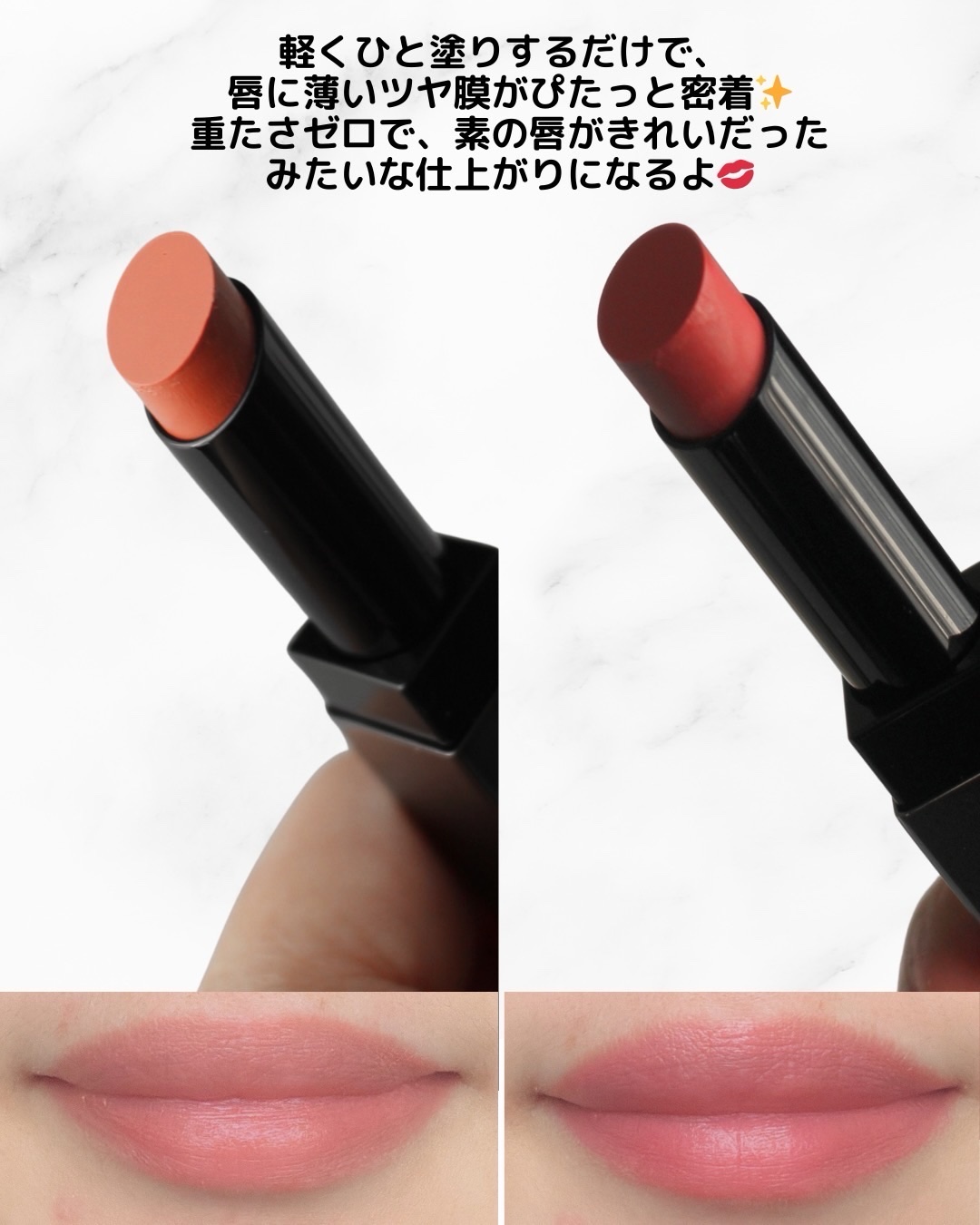 ミネラルシアールージュⅡ/エトヴォス/口紅を使ったクチコミ（3枚目）