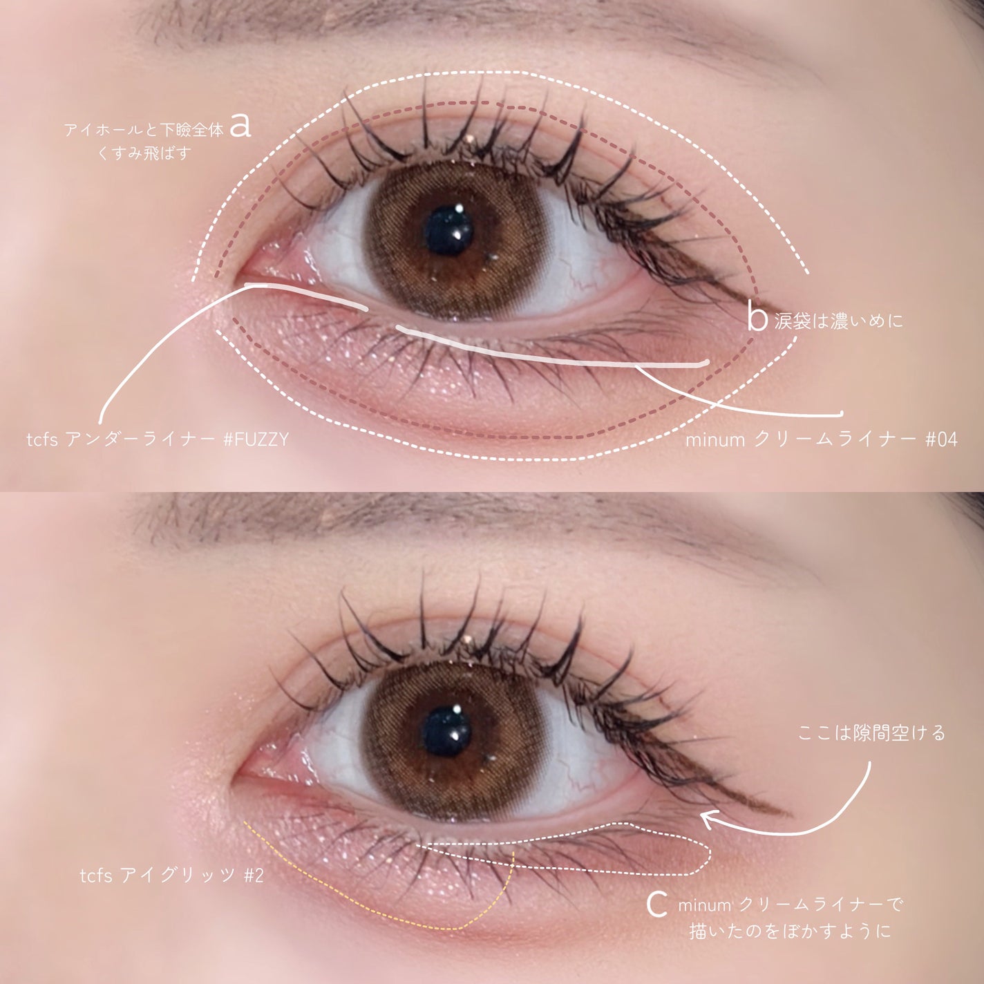 マイフェイブムードアイパレット 9カラー/HOLIKA HOLIKA/アイシャドウパレットを使ったクチコミ(4枚目)