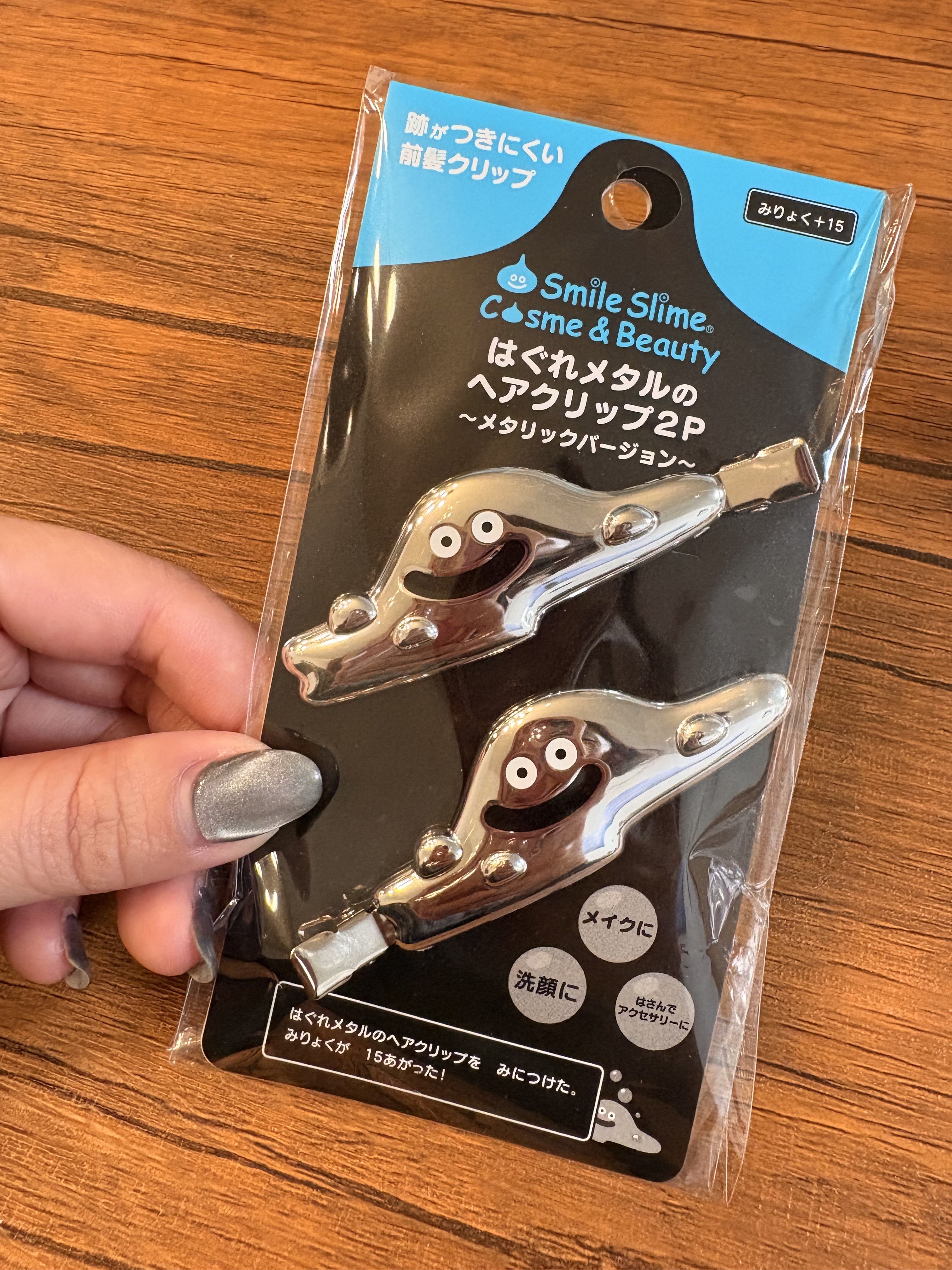 スマイルスライム コスメ&ビューティー はぐれメタルのヘアクリップ2P ～メタリックバージョン～/スクウェア・エニックス/ヘアアクセサリーを使ったクチコミ（2枚目）